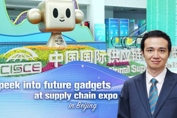 Descubre Tecnología del Futuro: Un Adelanto de la Primera Expo de Cadenas de Suministro en Pekín Descubre_Tecnologi_a_del_Futuro__Un_Adelanto_de_la_Primera_Expo_de_Cadenas_de_Suministro_en_Peki_n video poster