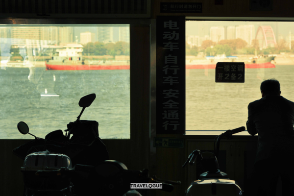 Descubre Wuhan: ¿Es esta la Chicago de China? Descubre_Wuhan___Es_esta_la_Chicago_de_China_