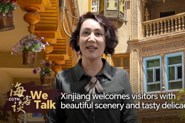Descubre_Xinjiang___Paisajes_Impresionantes_y_Deliciosos_Pasteles_te_Esperan_ video poster