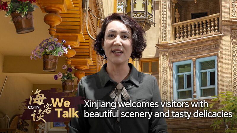Descubre_Xinjiang___Paisajes_Impresionantes_y_Deliciosos_Pasteles_te_Esperan_ video poster