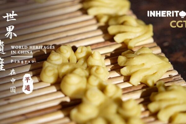 Descubre Youhuahua: El Delicioso Snack Crujiente de Pingyao Descubre_Youhuahua__El_Delicioso_Snack_Crujiente_de_Pingyao video poster