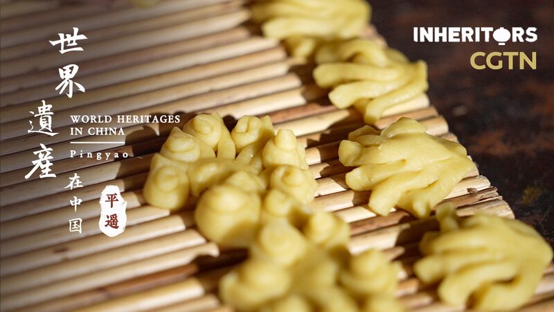 Descubre_Youhuahua__El_Delicioso_Snack_Crujiente_de_Pingyao video poster