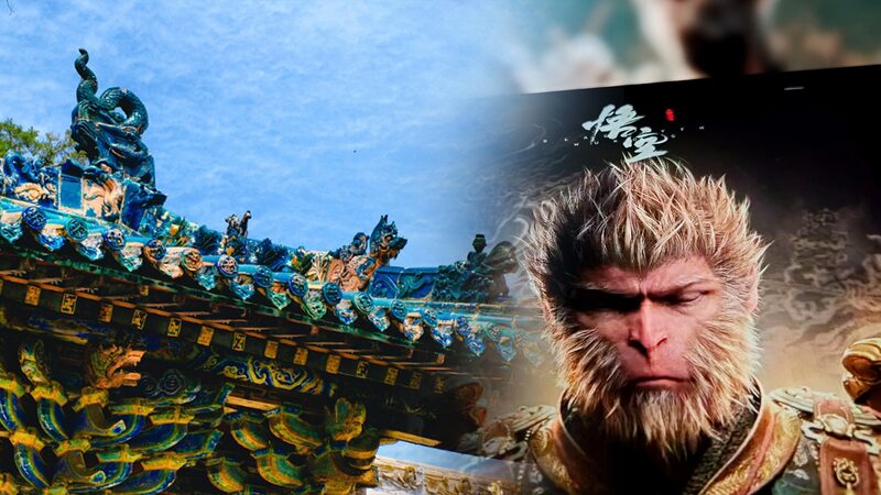 Descubre__Black_Myth__Wukong___Co_mo_los_sitios_antiguos_de_Shanxi_inspiraron_el_e_pico_juego video poster