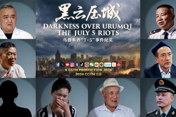 Descubre ‘Oscuridad Sobre Urumqi’: Revelando las Historias Detrás de los Disturbios del 5 de Julio Descubre__Oscuridad_Sobre_Urumqi___Revelando_las_Historias_Detra_s_de_los_Disturbios_del_5_de_Julio