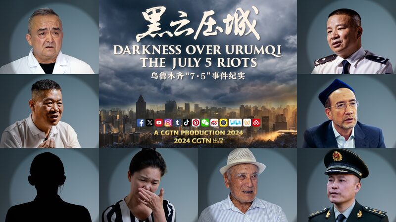 Descubre__Oscuridad_Sobre_Urumqi___Revelando_las_Historias_Detra_s_de_los_Disturbios_del_5_de_Julio