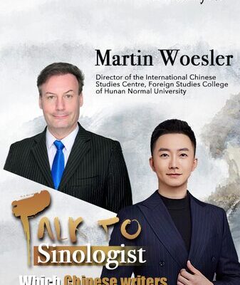 Descubre a los mejores escritores de China conquistando corazones en Alemania Descubre_a_los_mejores_escritores_de_China_conquistando_corazones_en_Alemania video poster