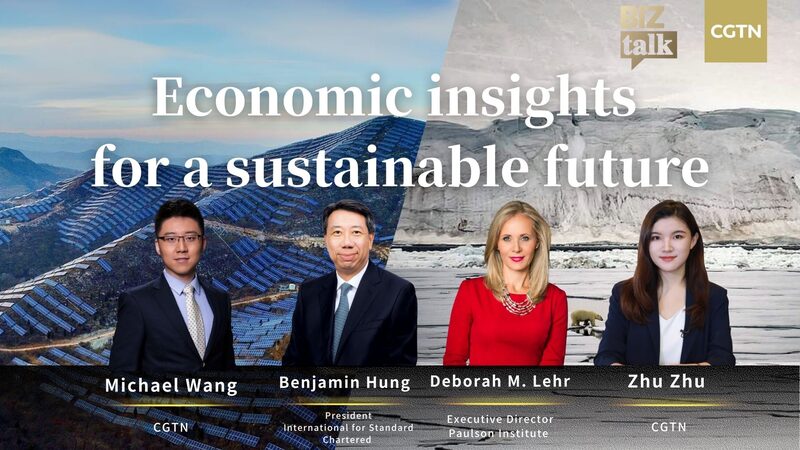 Descubre_co_mo_China_lidera_el_desarrollo_verde_global____ video poster