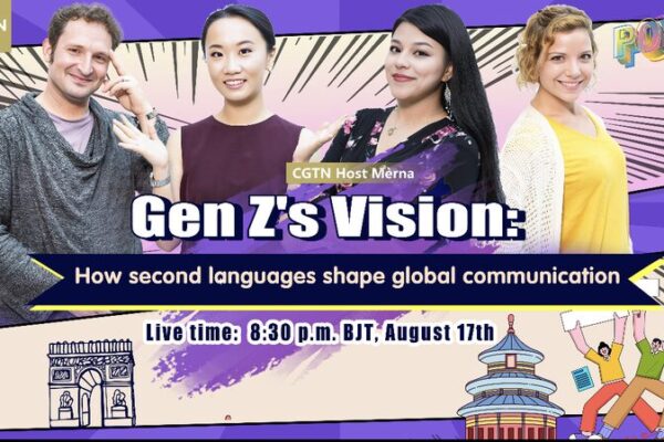 Descubre cómo los segundos idiomas impulsan la comunicación global en ‘El Poder de la Juventud+’ Descubre_co_mo_los_segundos_idiomas_impulsan_la_comunicacio_n_global_en__El_Poder_de_la_Juventud__ video poster
