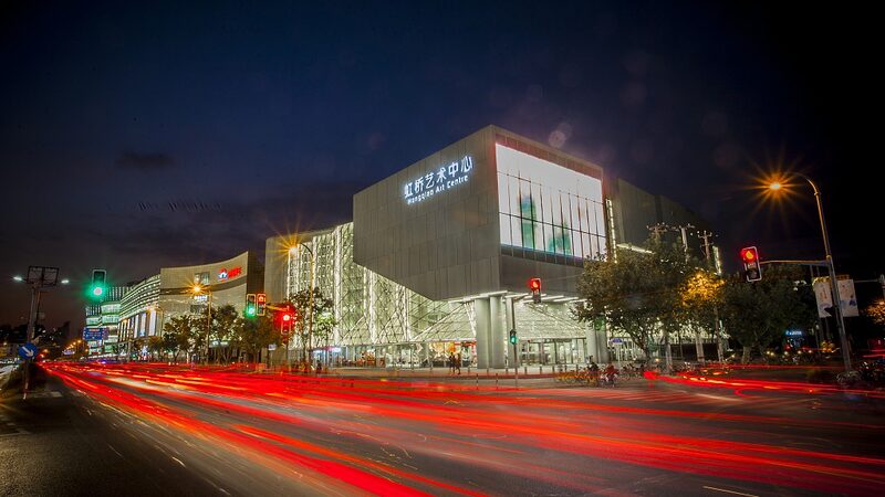 Descubre_el_Centro_de_Arte_Hongqiao__Una_joya_cultural_de_Shangha_i___