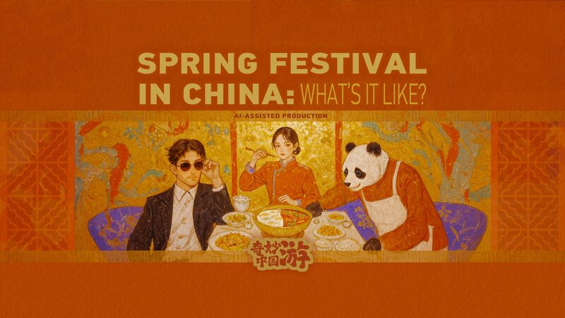 _Descubre_el_Festival_de_Primavera_de_China_____Una_aventura_te_espera_ video poster