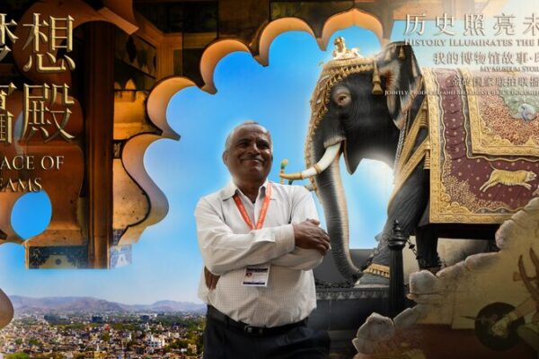 Descubre el Museo City Palace de la India: Un Viaje en el Tiempo ✨ Descubre_el_Museo_City_Palace_de_la_India__Un_Viaje_en_el_Tiempo__ video poster