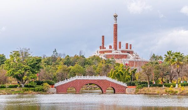 Descubre_el_Parque_del_Calendario_Solar_de_Diez_Meses_de_Yunnan____ video poster