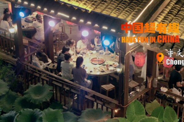 Descubre_el_Picante_Hot_Pot_de_Chongqing__Una_Aventura_Culinaria_en_el_Suroeste_de_China video poster