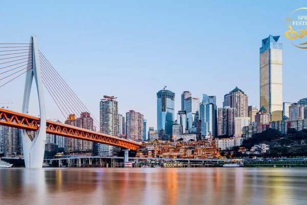 Descubre el Puente Qiansimen de Chongqing: Una Maravilla Urbana que No Puedes Perderte Descubre_el_Puente_Qiansimen_de_Chongqing__Una_Maravilla_Urbana_que_No_Puedes_Perderte
