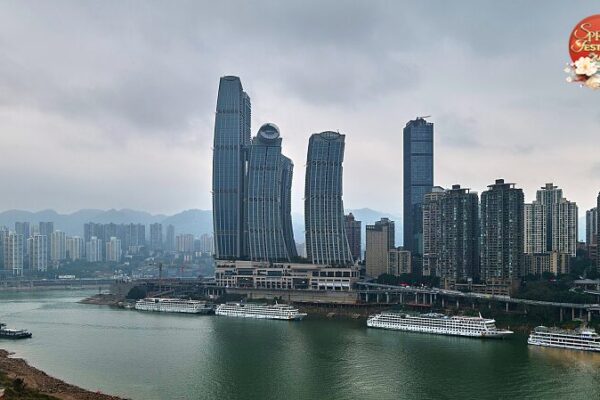 Descubre_el_Puerto_Chaotianmen_de_Chongqing__La_Puerta_Que_Mira_al_Cielo__ video poster