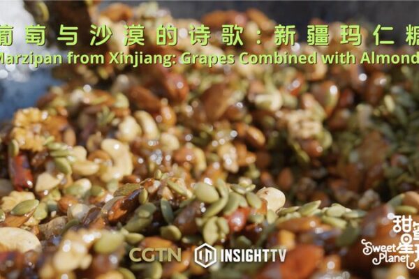 Descubre_el_mazapa_n_de_Gulishan__una_dulce_tradicio_n_de_Xinjiang video poster