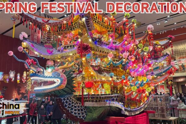 Descubre_el_significado_oculto_de_las_decoraciones_del_Festival_de_Primavera video poster
