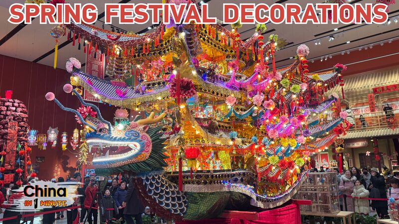 Descubre_el_significado_oculto_de_las_decoraciones_del_Festival_de_Primavera video poster