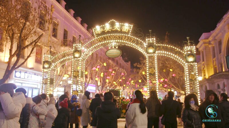 Descubre_la_Calle_Central_de_Harbin__Un_Viaje_entre_Historia_y_Arquitectura