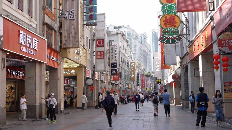Descubre_la_Calle_Shangxiajiu_de_Guangzhou__Una_Fusio_n_de_Culturas_y_Sabores