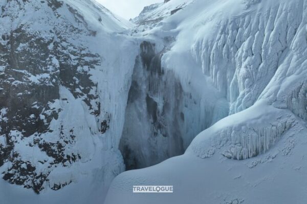 Descubre la Cascada Volcánica Nunca Congelada del Monte Changbai: La Desafiante del Invierno de la Naturaleza 🌋❄️ Descubre_la_Cascada_Volca_nica_Nunca_Congelada_del_Monte_Changbai__La_Desafiante_del_Invierno_de_la_Naturaleza____