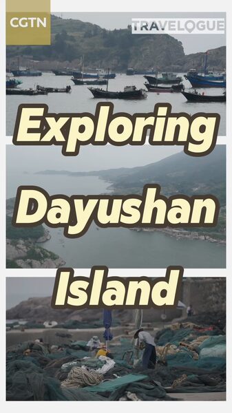 Descubre_la_Isla_Dayushan__El_Parai_so_Escondido_de_Fujian_para_Amantes_de_la_Naturaleza video poster