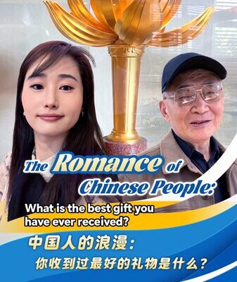 Descubre la Joya Oculta de Macao: El Museo que Celebra su Retorno a China Descubre_la_Joya_Oculta_de_Macao__El_Museo_que_Celebra_su_Retorno_a_China video poster
