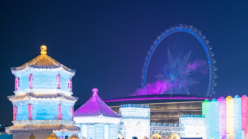Descubre_la_Ma_gica_Ciudad_de_Hielo___El_Pai_s_de_las_Maravillas_Invernal_de_Harbin_te_Espera_ video poster