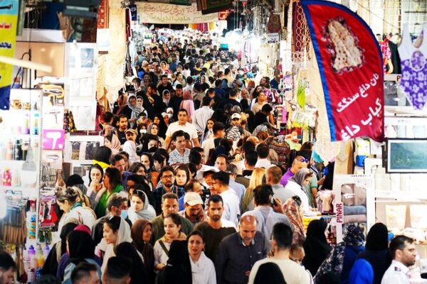 Descubre la Magia de los Bazares Iraníes: Donde las Culturas se Encuentran y Mezclan ✨ Descubre_la_Magia_de_los_Bazares_Irani_es__Donde_las_Culturas_se_Encuentran_y_Mezclan__