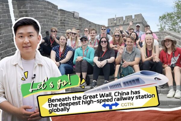 Descubre la Maravilla Subterránea de China: La Estación de Tren de Alta Velocidad más Profunda Bajo la Gran Muralla Descubre_la_Maravilla_Subterra_nea_de_China__La_Estacio_n_de_Tren_de_Alta_Velocidad_ma_s_Profunda_Bajo_la_Gran_Muralla video poster