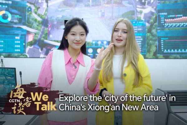 Descubre la Nueva Ărea de Xiongâan en China: La Ciudad del Futuro Revelada Descubre_la_Nueva_A_rea_de_Xiong_an_en_China__La_Ciudad_del_Futuro_Revelada video poster