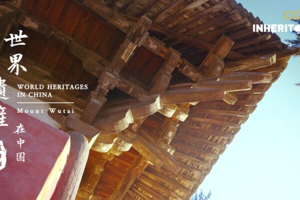 Descubre la Sala Este del Templo Foguang: Una joya milenaria en el corazón de China Descubre_la_Sala_Este_del_Templo_Foguang__Una_joya_milenaria_en_el_corazo_n_de_China
