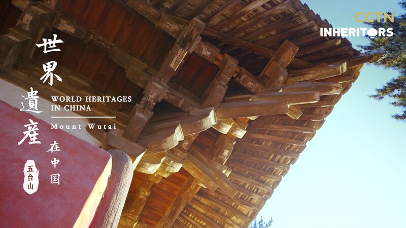 Descubre_la_Sala_Este_del_Templo_Foguang__Una_joya_milenaria_en_el_corazo_n_de_China