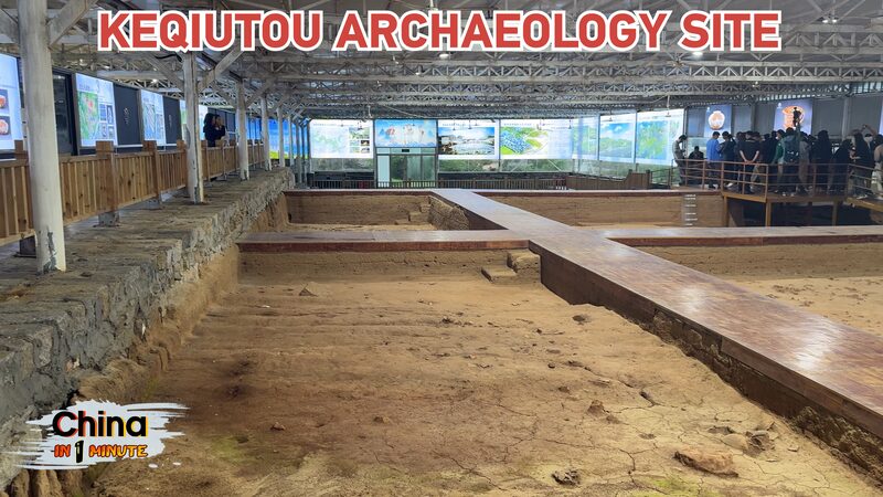 Descubre_la_cultura_prehisto_rica_austronesia_en_el_sitio_Keqiutou_de_Fujian__ video poster