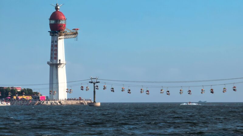 _Descubre_la_emocionante_aventura_del_telefe_rico_sobre_el_mar_en_Qinhuangdao____