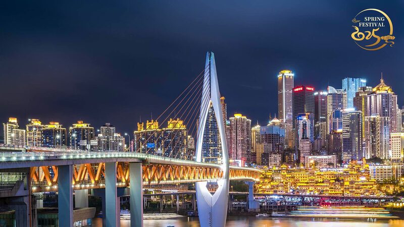 Descubre_la_magia_del_Puente_Qiansimen_de_Chongqing_por_la_noche___