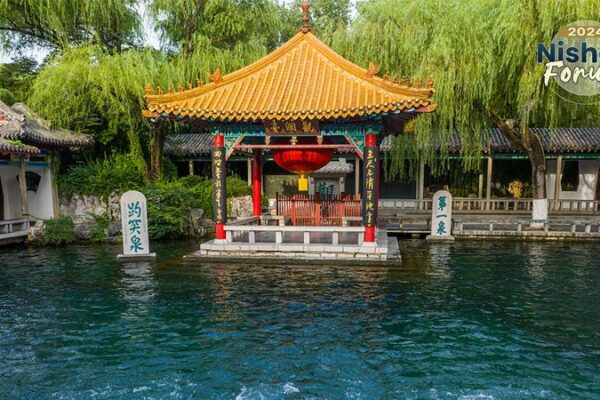 Descubre la serenidad del manantial Baotu y el décimo Foro Nishan en Shandong Descubre_la_serenidad_del_manantial_Baotu_y_el_de_cimo_Foro_Nishan_en_Shandong video poster