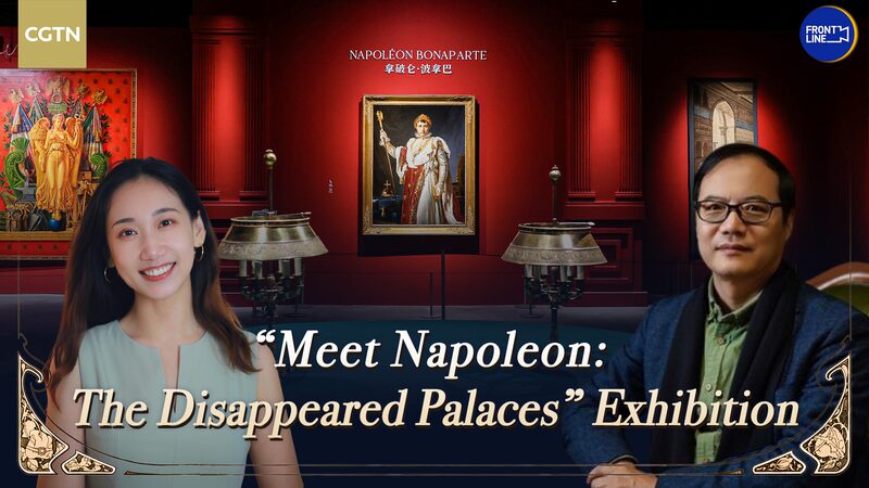 Descubre_la_vida_oculta_de_Napoleo_n_en_una_exposicio_n_fascinante_en_Beijing video poster