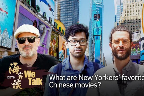 _Descubre_las_peli_culas_chinas_favoritas_de_los_neoyorquinos___ video poster