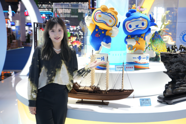 Descubre las tradiciones e innovaciones de China en la Competencia de Habilidades de la Franja y la Ruta en Chongqing Descubre_las_tradiciones_e_innovaciones_de_China_en_la_Competencia_de_Habilidades_de_la_Franja_y_la_Ruta_en_Chongqing video poster