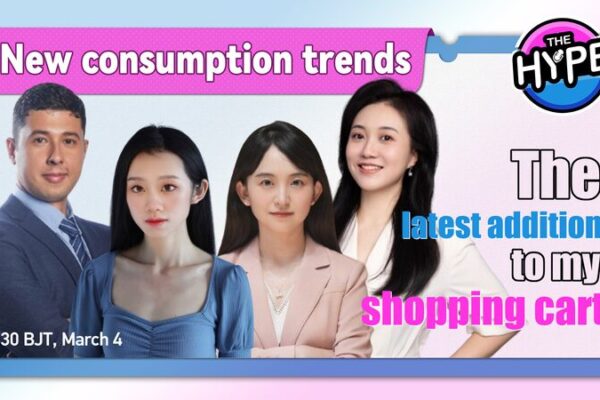 Descubre las últimas tendencias de compras: ¿Qué hay en tu carrito para 2024? Descubre_las_u_ltimas_tendencias_de_compras___Que__hay_en_tu_carrito_para_2024_ video poster