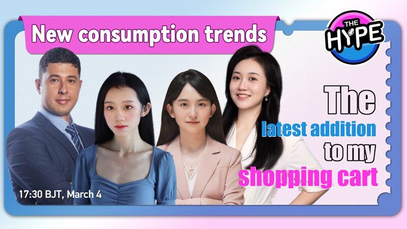 Descubre_las_u_ltimas_tendencias_de_compras___Que__hay_en_tu_carrito_para_2024_ video poster