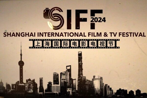 _Descubre_los_10_mejores_cines_en_Shangha_i_antes_de_que_comience_el_SIFF_