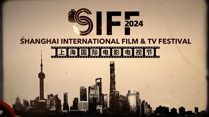 _Descubre_los_10_mejores_cines_en_Shangha_i_antes_de_que_comience_el_SIFF_
