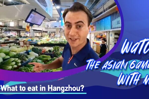 Descubre_los_Sabores_de_Hangzhou__Un_Tour_en_Bicicleta_con_Tomas_Antes_de_los_Juegos_Asia_ticos video poster