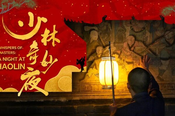 Descubre los Secretos de Shaolin en ‘Susurros de Maestros’ Descubre_los_Secretos_de_Shaolin_en__Susurros_de_Maestros_
