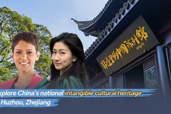 Descubre los Tesoros Ocultos de China: Un Viaje a través de Tradiciones Antiguas Descubre_los_Tesoros_Ocultos_de_China__Un_Viaje_a_trave_s_de_Tradiciones_Antiguas video poster