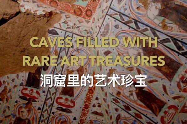 Descubre los Tesoros Ocultos de las Cuevas de Tuyugou: Una Fusión de Culturas en Riesgo Descubre_los_Tesoros_Ocultos_de_las_Cuevas_de_Tuyugou__Una_Fusio_n_de_Culturas_en_Riesgo video poster