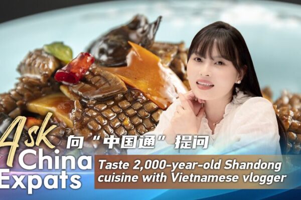 Descubre los sabores milenarios de Shandong con una vlogger vietnamita Descubre_los_sabores_milenarios_de_Shandong_con_una_vlogger_vietnamita video poster