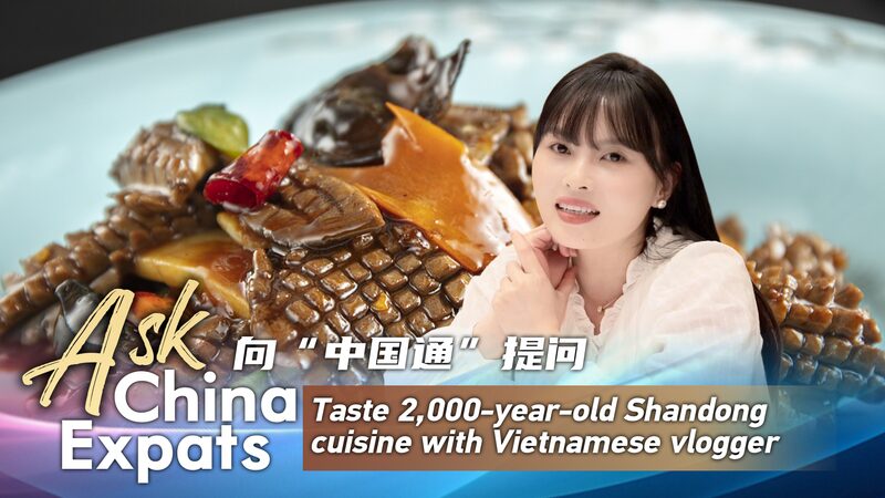 Descubre_los_sabores_milenarios_de_Shandong_con_una_vlogger_vietnamita video poster
